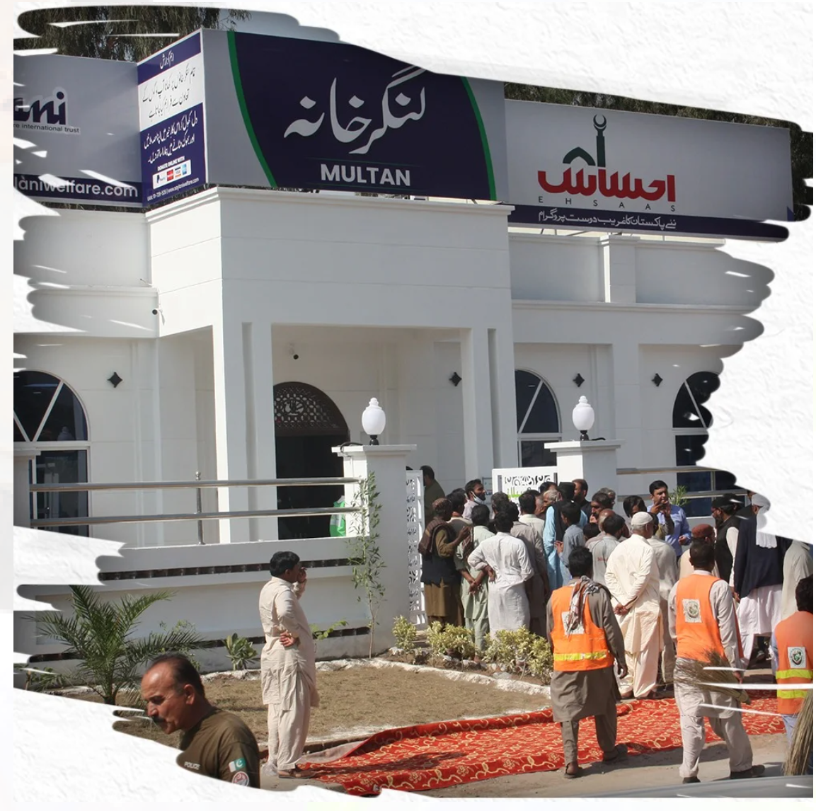 ehsaas langar khana