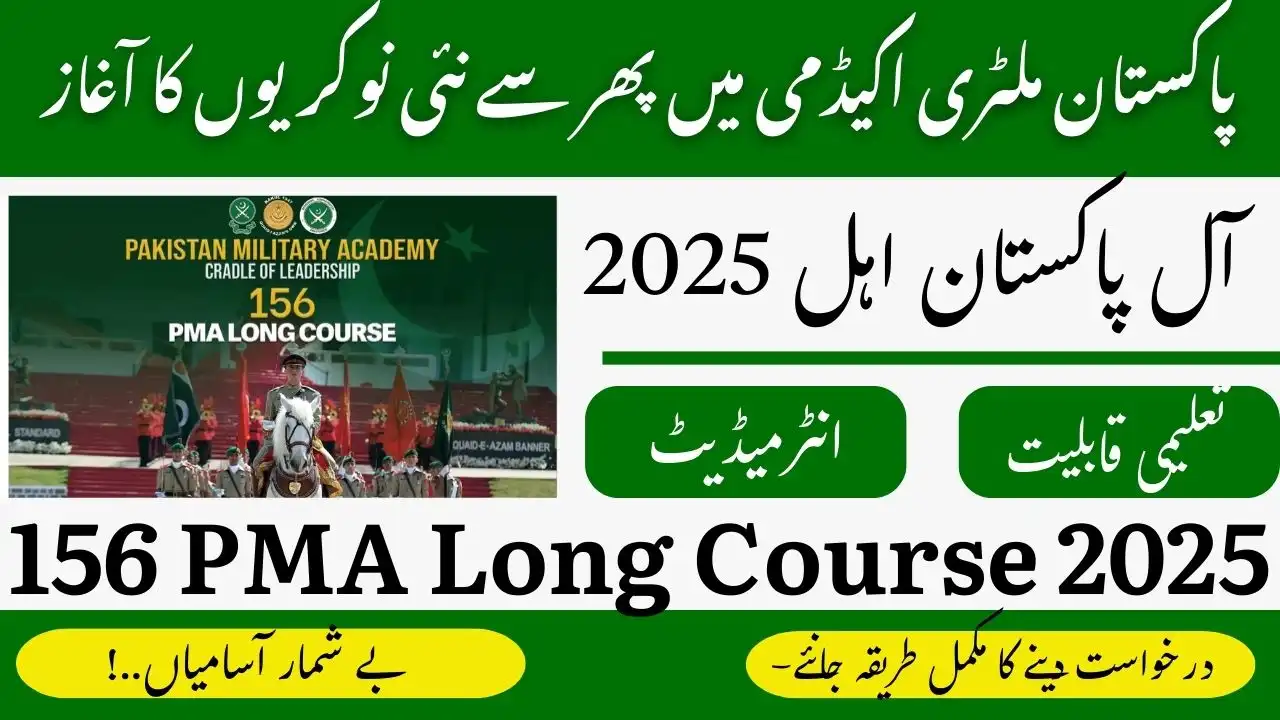 Join Pak Army PMA Long Course 156