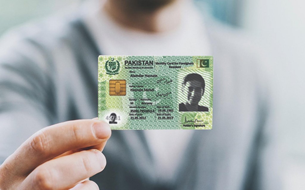 NADRA Pak-Identity online portal,