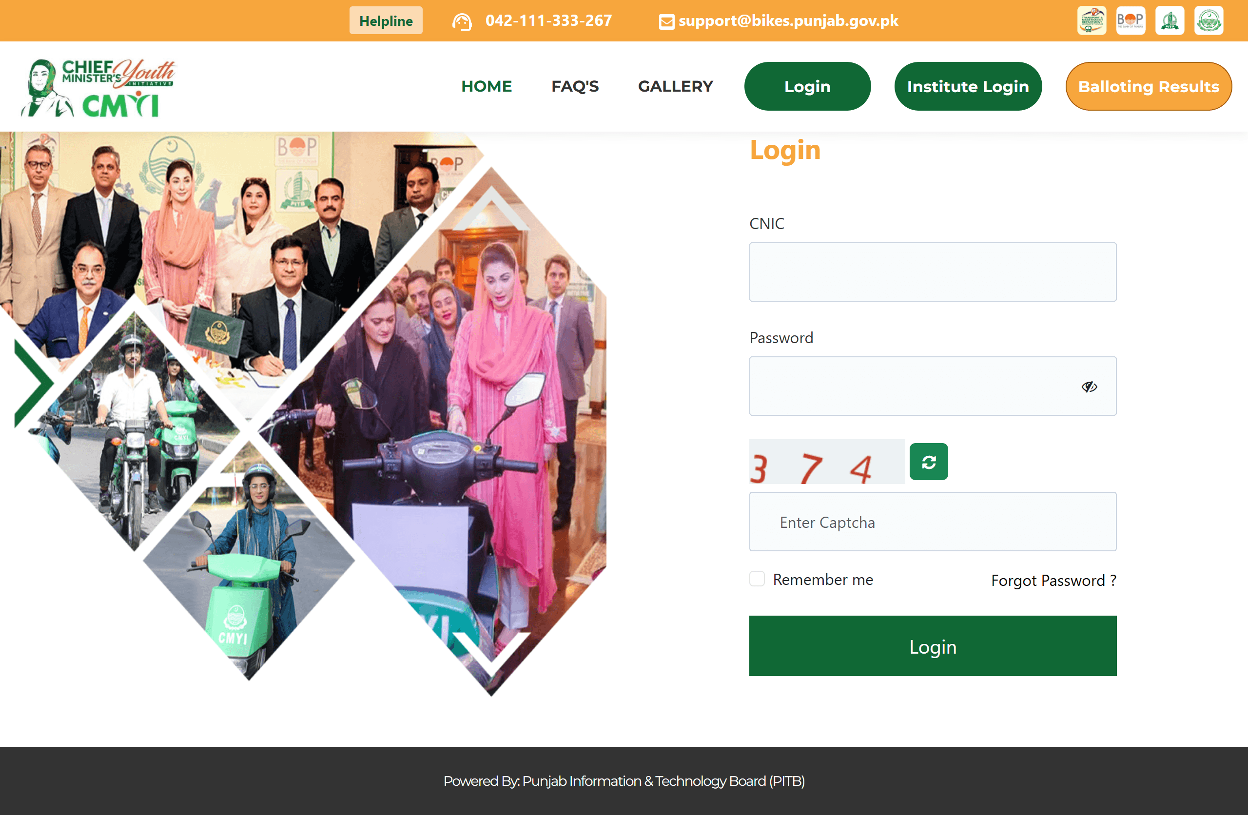 Punjab Govt E-Bikes Scheme Online Registration